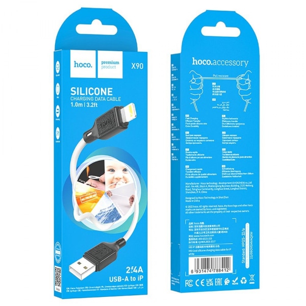 Καλώδιο USB-A σε Lightning Hoco X90, 18W, 2A, 1m, Λευκό - Image 3
