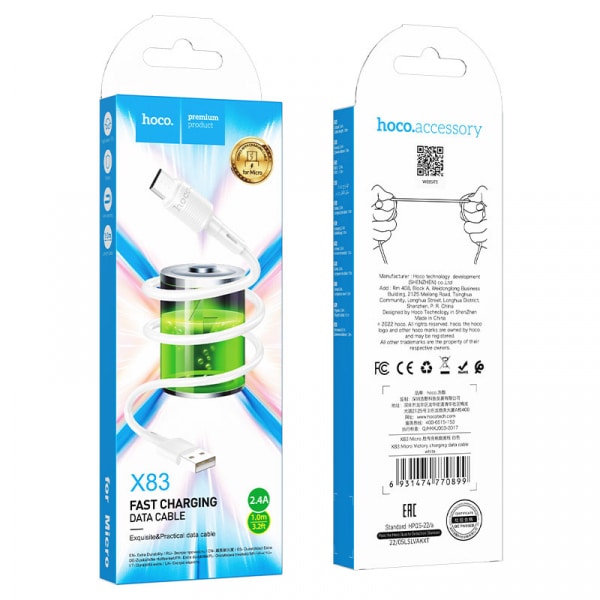 Καλώδιο USB-A σε microUSB Hoco X83 Victory, 18W, 2.4A, 1m, Λευκό - Image 4