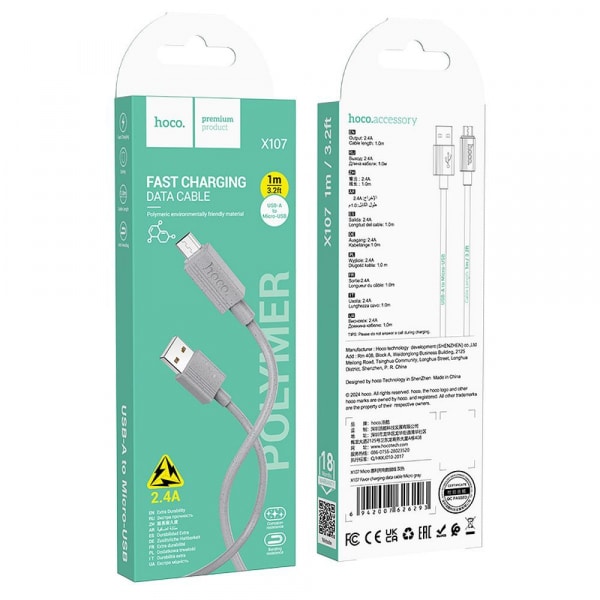 Καλώδιο USB-A σε microUSB Hoco X107, 18W, 2A, 1m, Γκρι - Image 4