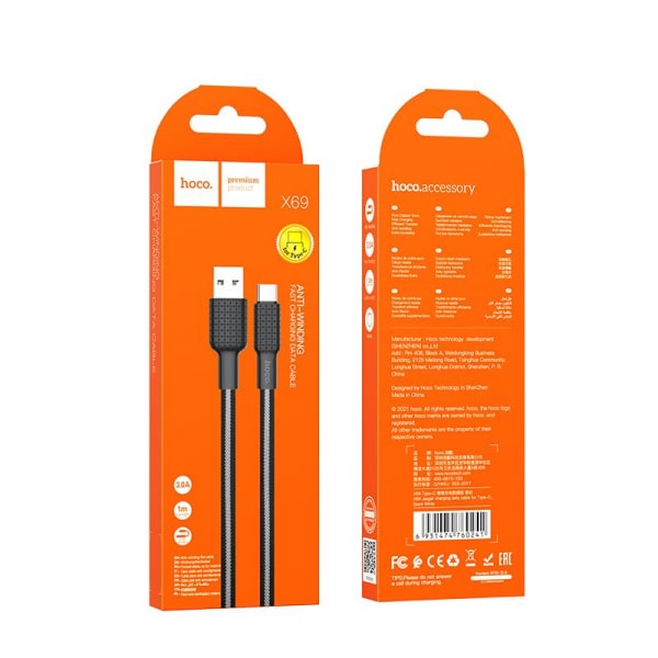 Καλώδιο USB-A σε USB-C Hoco X69, 18W, 2.4A, 1m, Μαύρο - Image 4