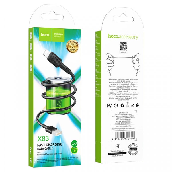 Καλώδιο USB-A σε Lightning Hoco X83 Victory, 18W, 2.4A, 1m, Μαύρο - Image 5