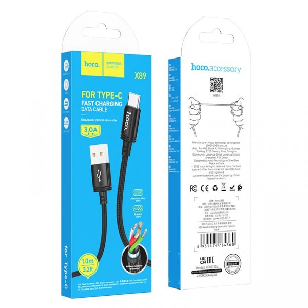 Καλώδιο USB-A σε USB-C Hoco X89, 60W, 3A, 1m, Μαύρο - Image 5