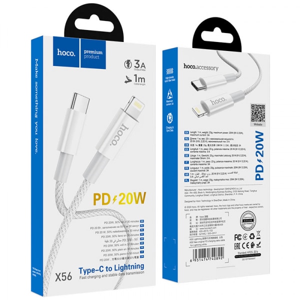 Καλώδιο USB-C σε Lightning Hoco X56, 20W, 2.4A, 1m, Λευκό - Image 6