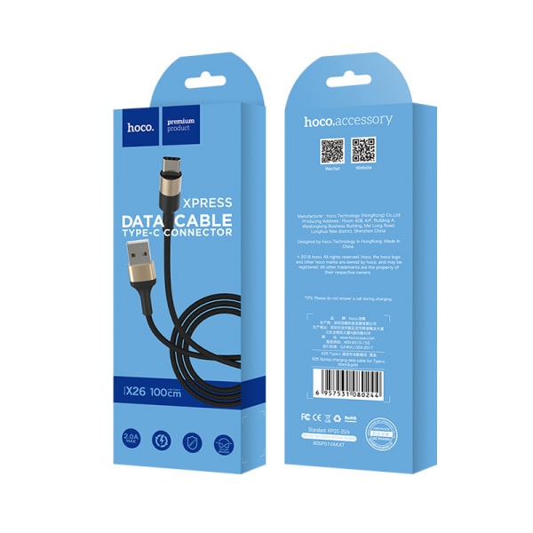Καλώδιο USB-A σε USB-C Hoco X26 Xpress, 18W, 2A, 1m, Χρυσό - Image 4