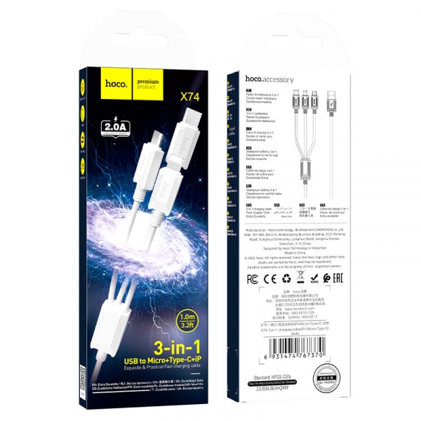 Καλώδιο φόρτισης USB-A σε Lightning / microUSB / USB-C Hoco X74 3 σε 1, 18W, 2.4A, 1m, Λευκό - Image 4