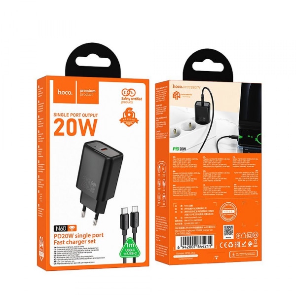 Φορτιστής τοίχου Hoco N60, 20W, 3A, 1 x USB-C, με καλώδιο USB-C, Μαύρο - Image 4