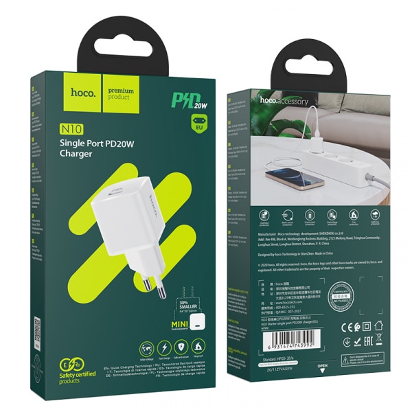 Φορτιστής τοίχου Hoco N10, 20W, 3A, 1 x USB-C, Λευκό - Image 7