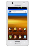 Galaxy M Style M340S