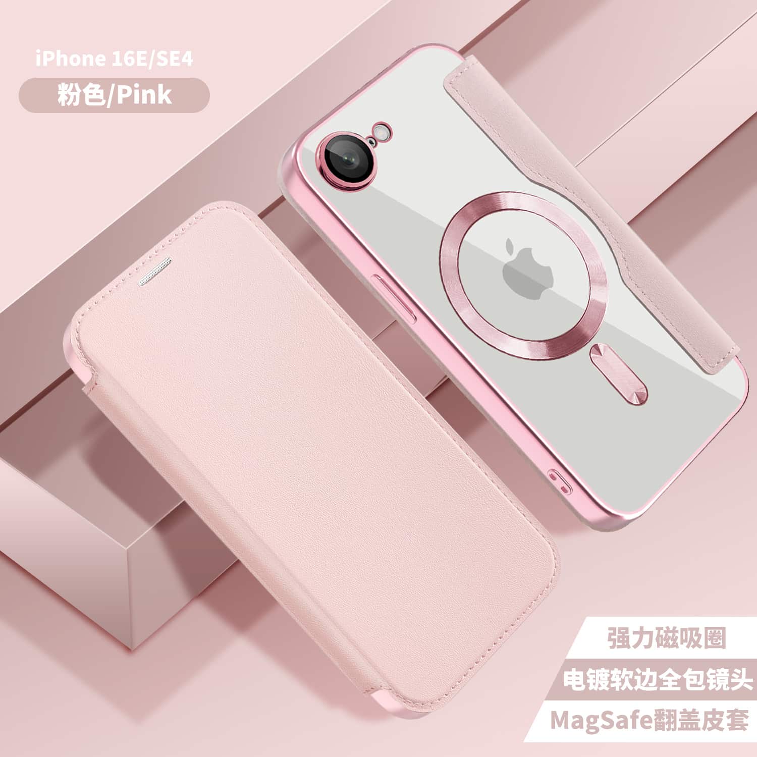 Techsuit SmartMag Book - θήκη για Apple iPhone 16e - Ροζ - Image 6