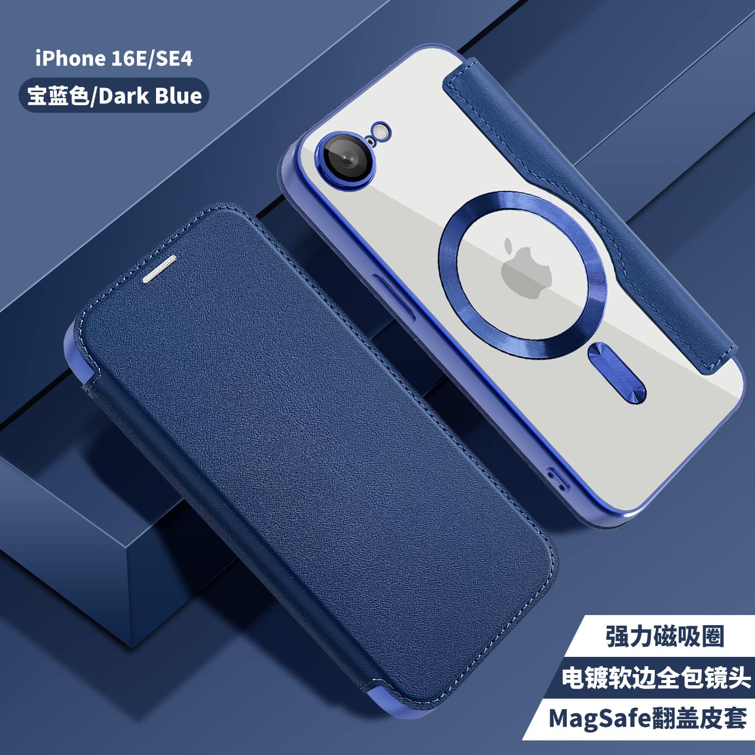 Techsuit SmartMag Book - θήκη για Apple iPhone 16e - Μπλε - Image 6