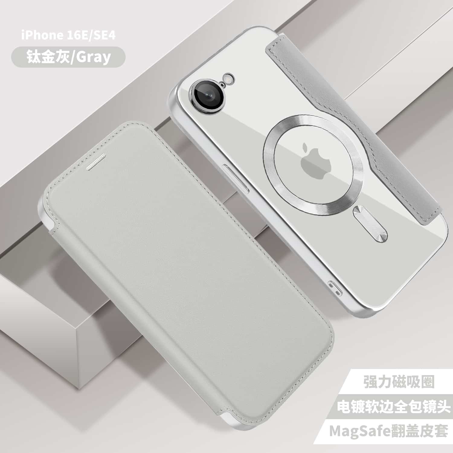 Techsuit SmartMag Book - θήκη για Apple iPhone 16e - Γκρι - Image 6