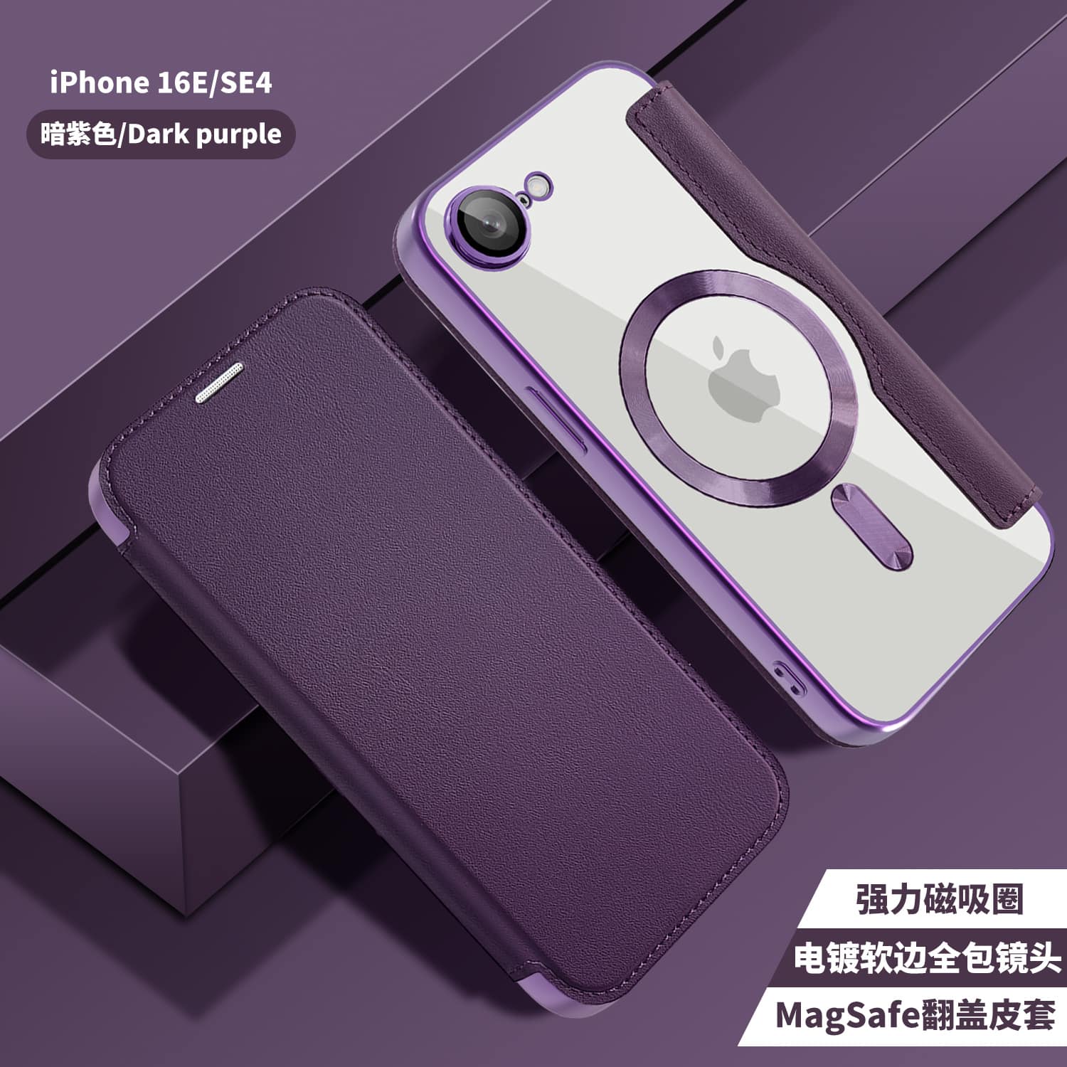 Techsuit SmartMag Book - θήκη για Apple iPhone 16e - Μωβ - Image 6