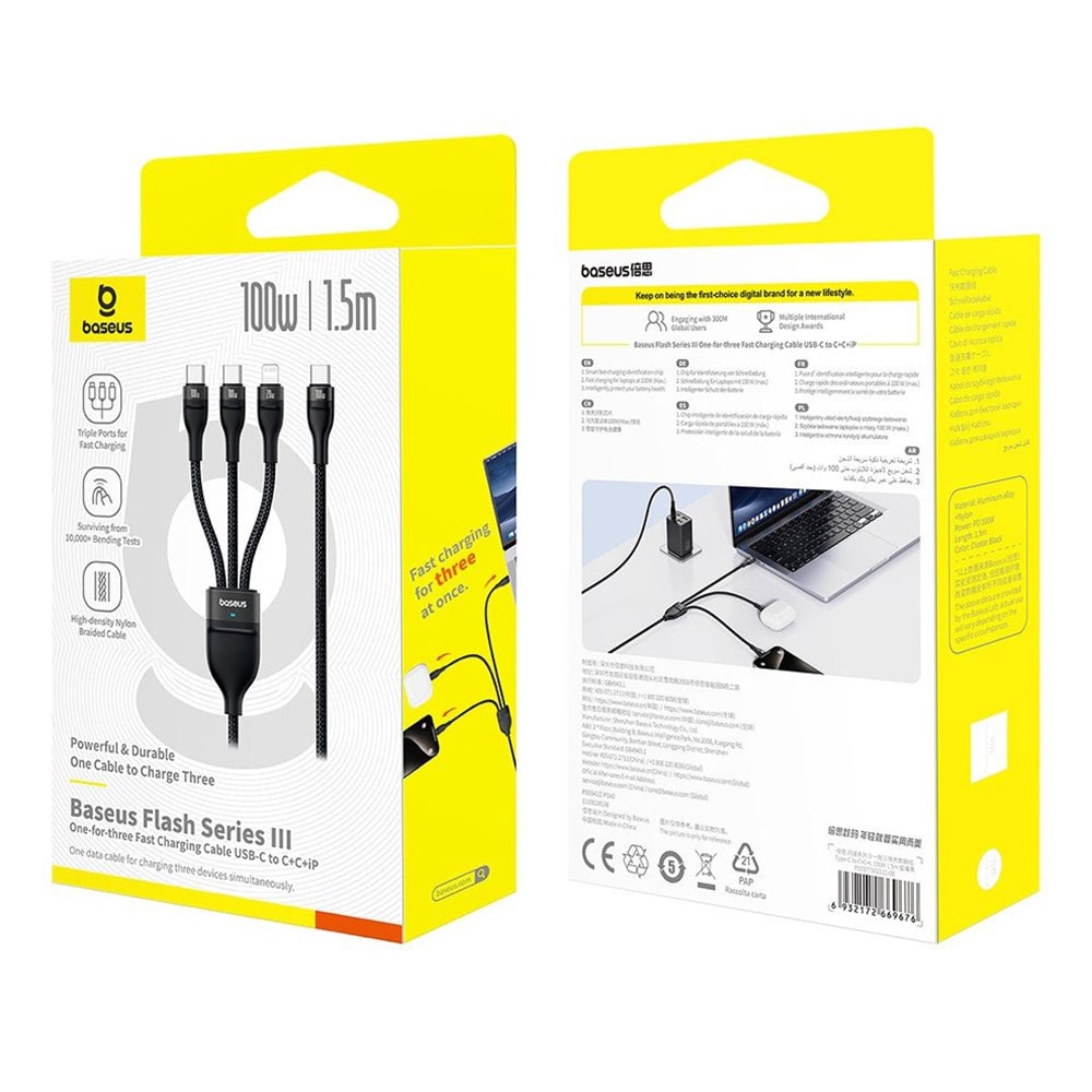 Baseus - Data Καλώδιο Flash Series 3 (p10377502111-00) - Fast Charge, USB-C To 2x USB-C, Lightning, 100w, 480mbps, 1.5m - Black - Image 8