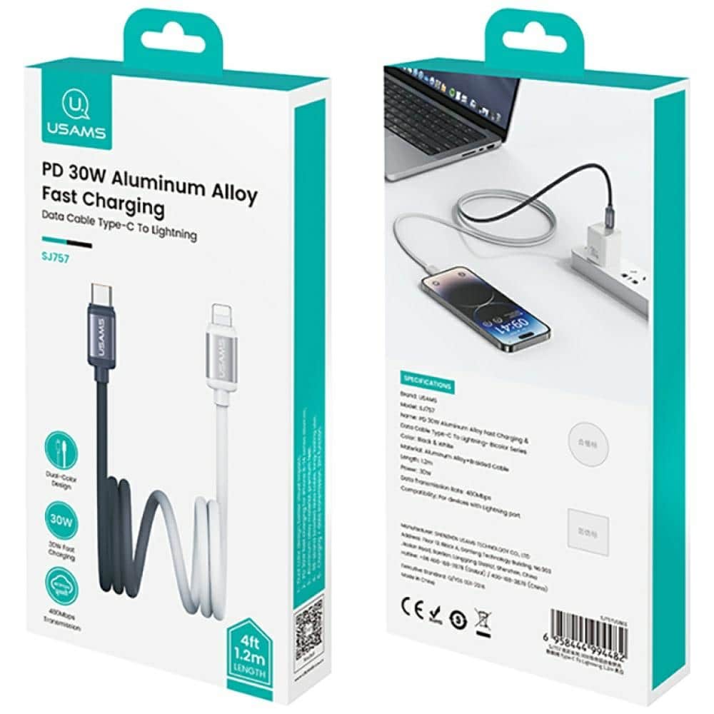 Καλώδιο Usams Bicolor Series Sj757 Pd 30w USB-C/lightning 1.2m Black And White - Image 8