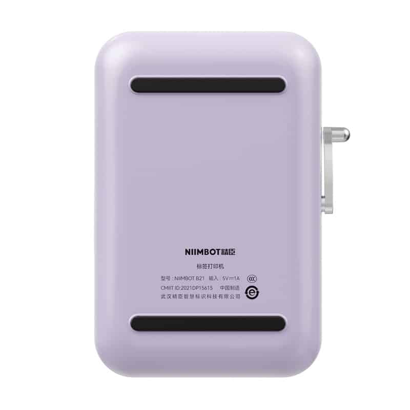 Φορητός Εκτυπωτής Ετικετών Niimbot B21 Pro (μοβ) – Ιδανικός Για Οργάνωση - Image 5