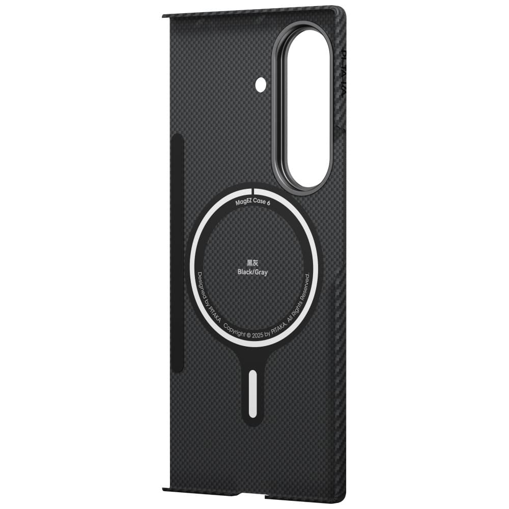 Θήκη Pitaka Ultra-Slim Magsafe Για Samsung Galaxy Z Fold7 Μαύρη Γκρι - Image 3
