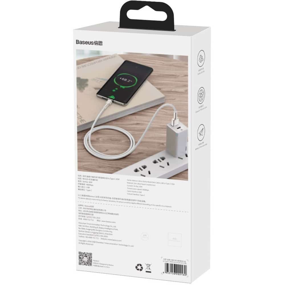 Baseus Cafule Series Metal Data USB - USB Typ C 66W cable 2m white (CAKF000202) - Image 7