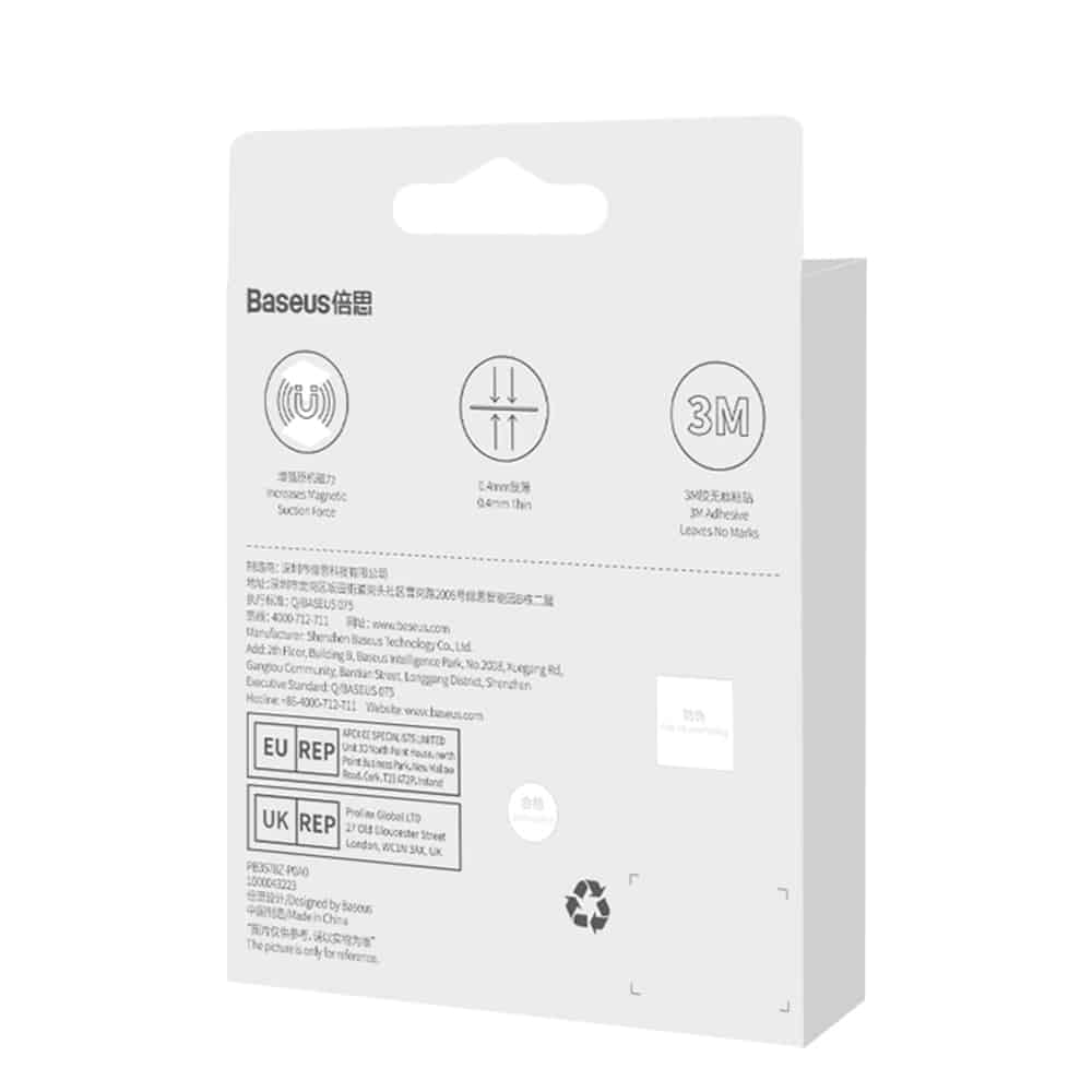 Baseus Halo Series magnetic ring (2 pcs/package) Ασημένιο (PCCH000012) - Image 7
