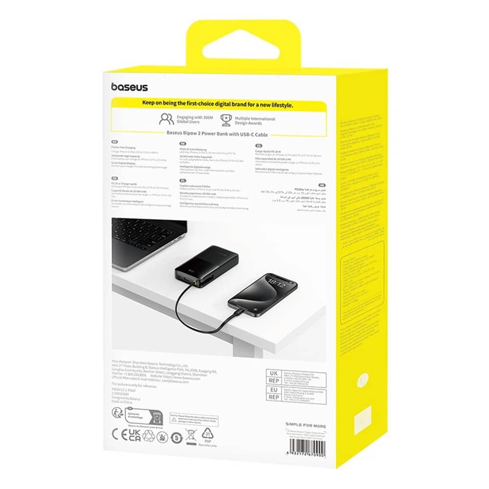 Baseus - Power Bank Bipow 2 (P10077101113-01) - με ενσωματωμένο καλώδιο USB-C, Type-C, USB, Έξυπνη οθόνη, 20000mAh, 20W - Μαύρο - Image 7