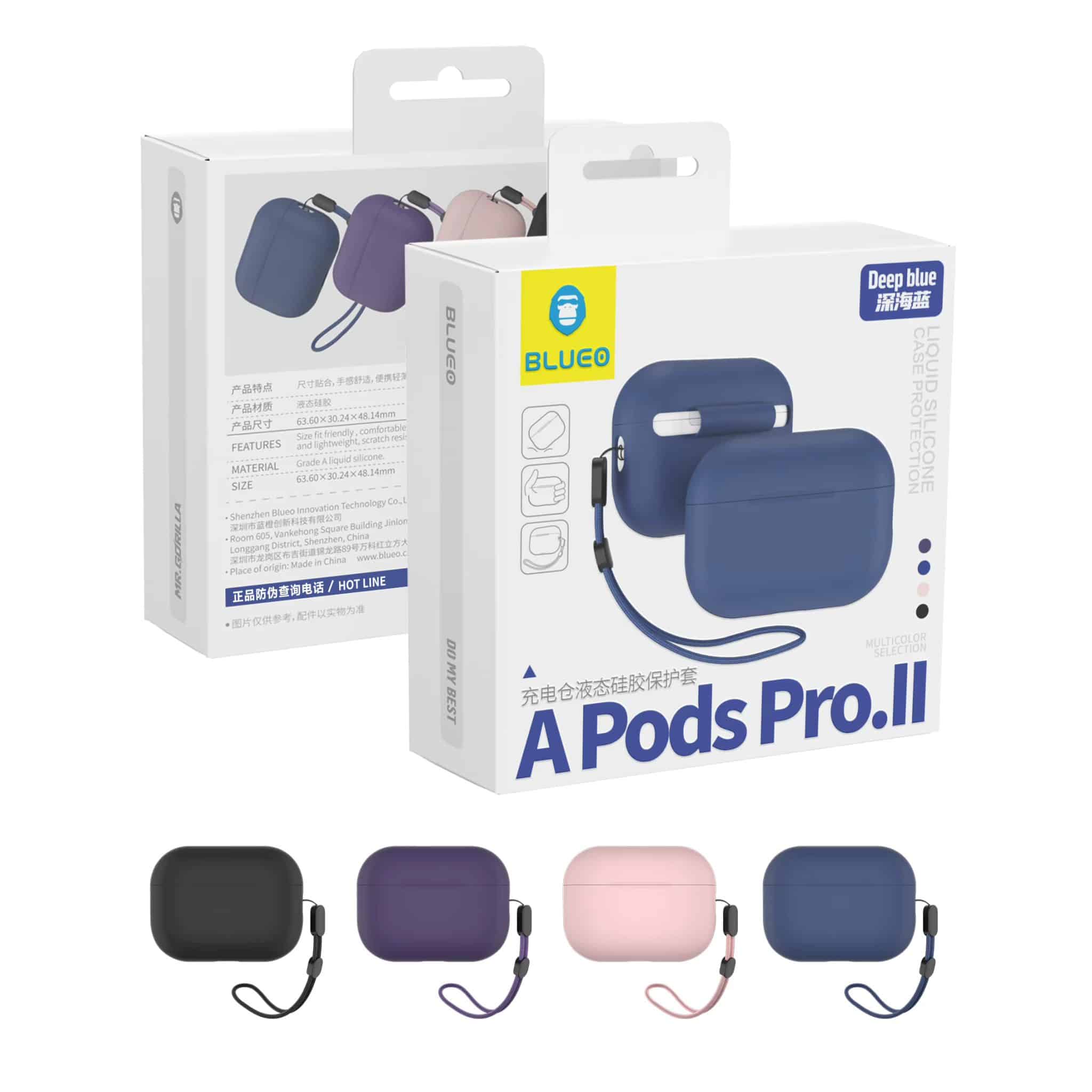 Blueo - Θήκη προστασίας από υγρή σιλικόνη - για AirPods Pro 2 - Μπλε σκούρο - Image 10
