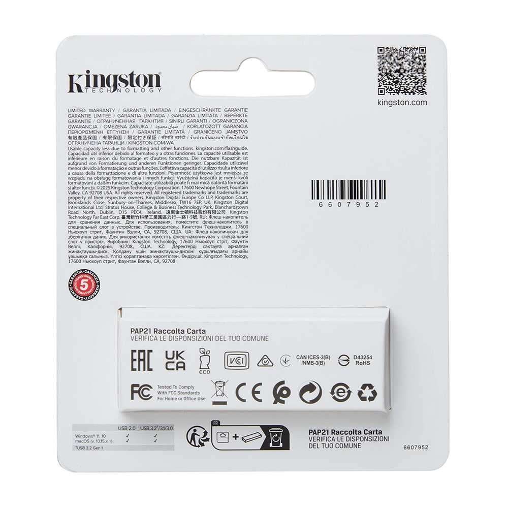 KINGSTON USB FLASH DTXS/64GB - Image 4