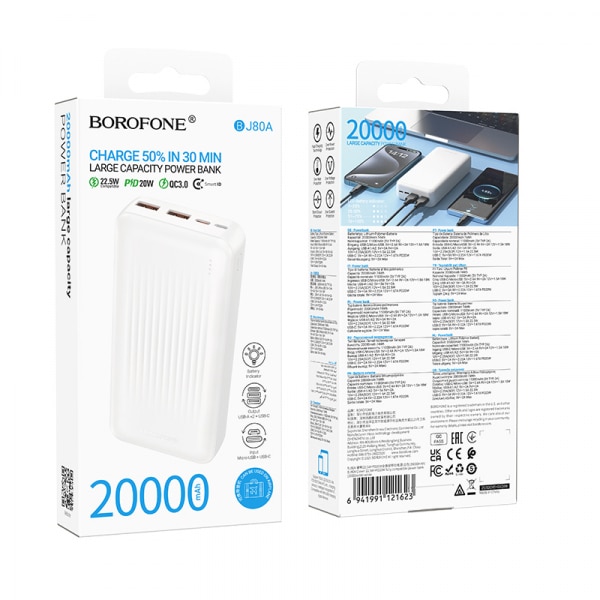 Powerbank Borofone Bj80a Clever, 20000mah, 22.5w, Qc + Pd, White - Image 3
