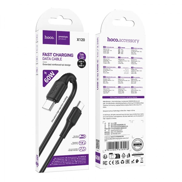 USB-C To USB-C Καλώδιο Hoco X120, 60w, 3a, 1m, Black - Image 3