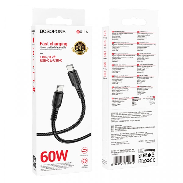 USB-C To USB-C Καλώδιο Borofone Bx116 Certain, 60w, 3a, 1m, Black - Image 4