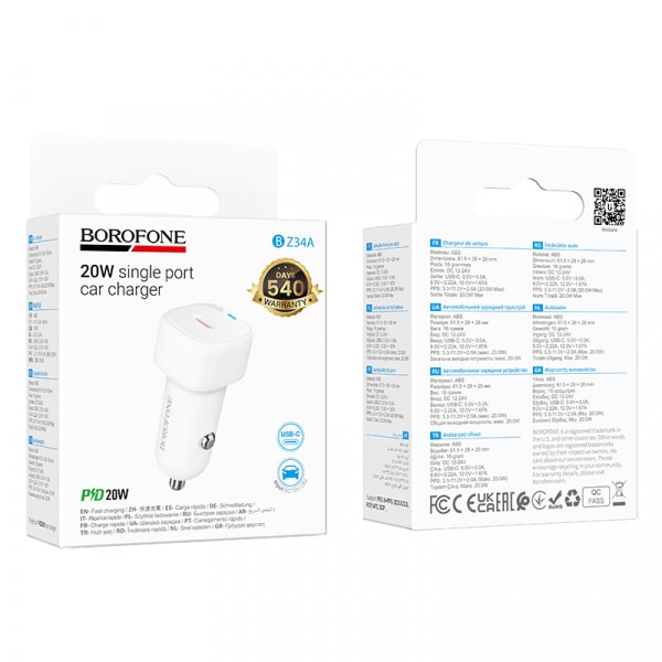 Car Charger Borofone Bz34a Cloud, 20w, 3a, 1 X USB-C, White - Image 4