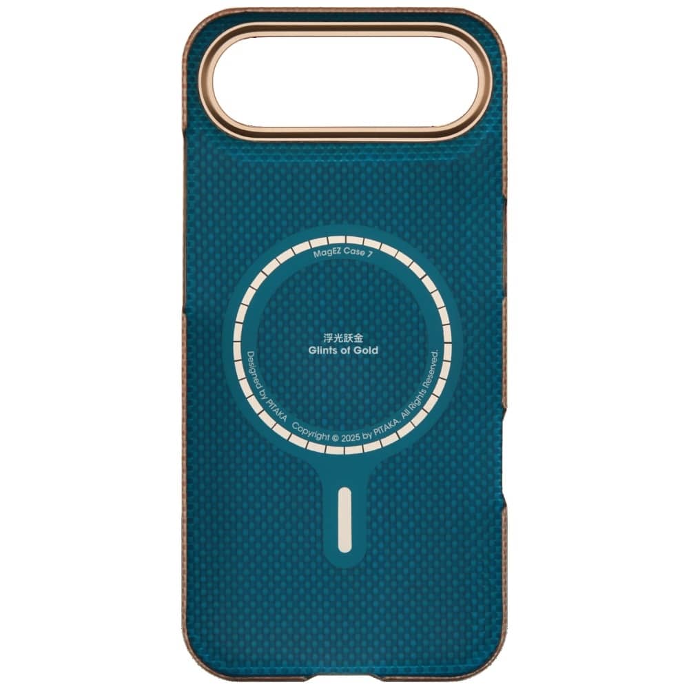 PITAKA Ultra-Slim - θήκη για Apple iPhone Air - Κόκκινο - Image 3