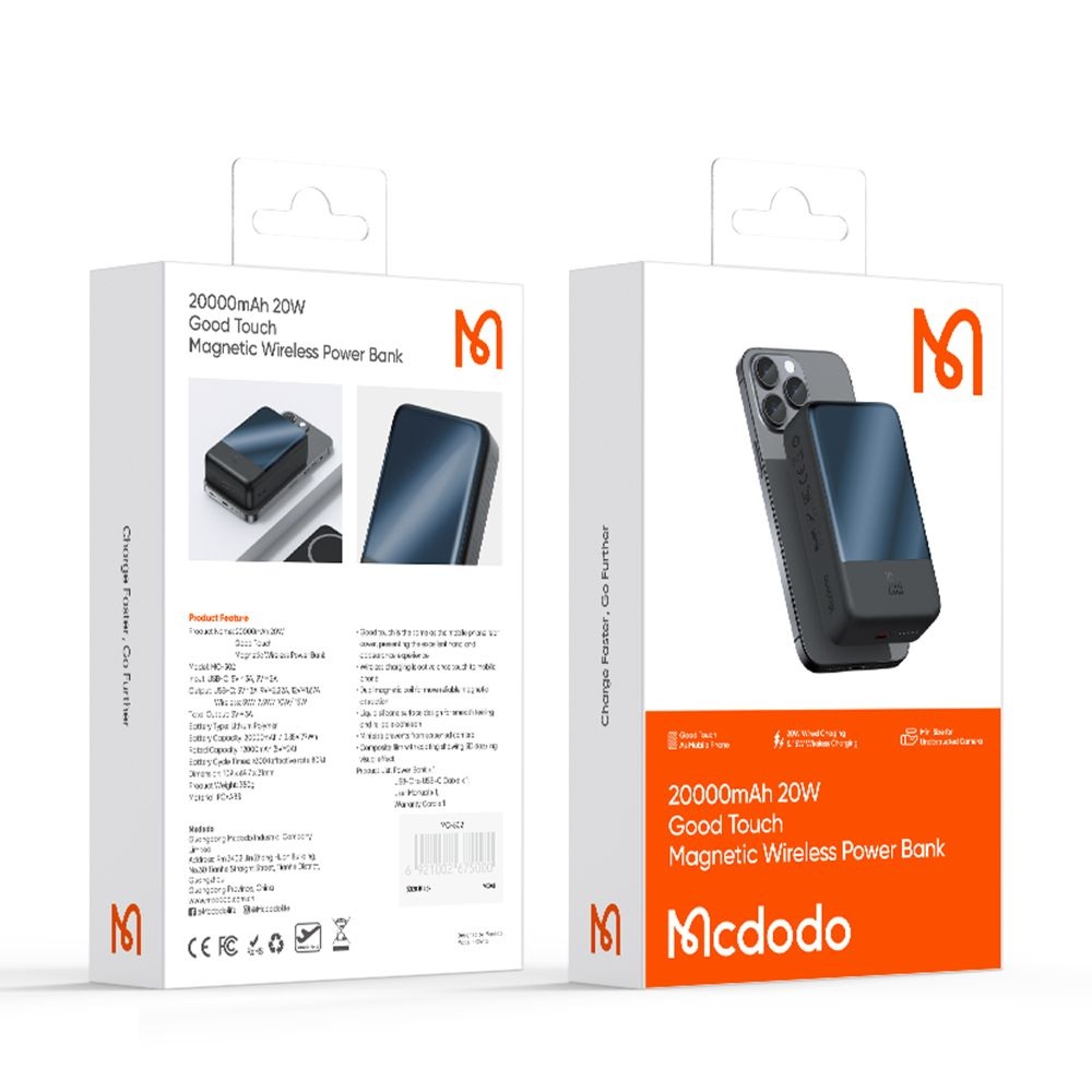 Mcdodo - Μαγνητικό Power Bank Σειρά Ambilight (MC-5021) - 20000mAh, Έλεγχος Θερμοκρασίας NTC, 20W, Ένδειξη LED - Μαύρο - Image 7