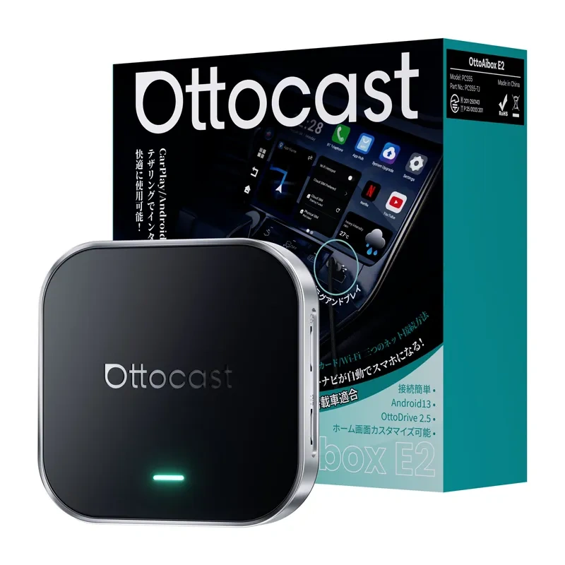 Ασύρματος προσαρμογέας αυτοκινήτου Ottocast OttoAibox E2 CarPlay/Android - Image 5
