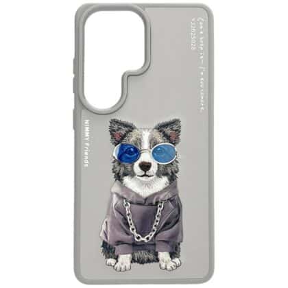 Nimmy Glasses Cool Dog - θήκη για Samsung Galaxy S26 Ultra - Γκρι