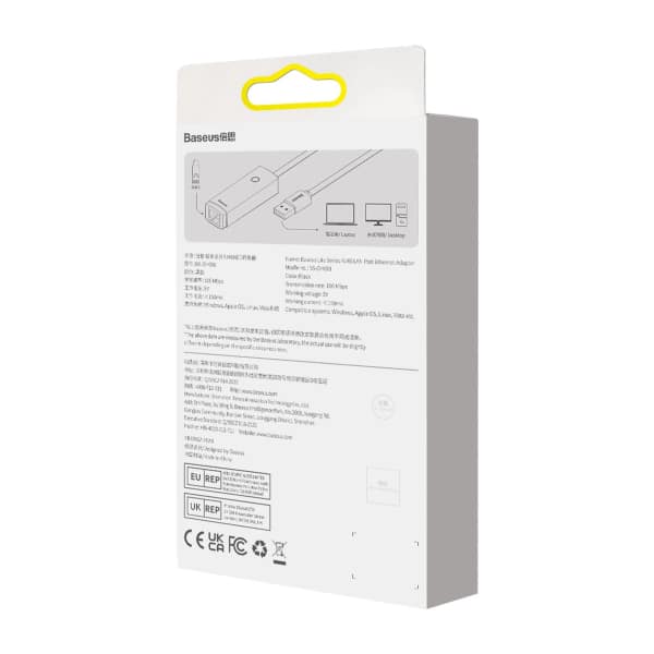 Προσαρμογέας Ethernet Baseus Lite, RJ45, USB, Μαύρο WKQX000001 - Image 3