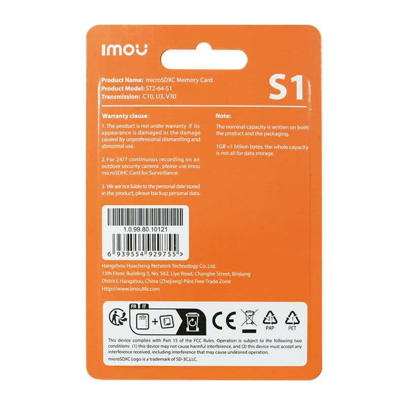 Imou Κάρτα Μνήμης microSD (UHS-I, SDXC, 10/U3/V30, 95/38) 64GB - Image 4