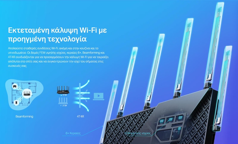 Δρομολογητής TP-LINK Archer AX73, WiFi 6, 5400Mbps AX5400, Διπλής Ζώνης, Έκδ. 1.0 - Image 2