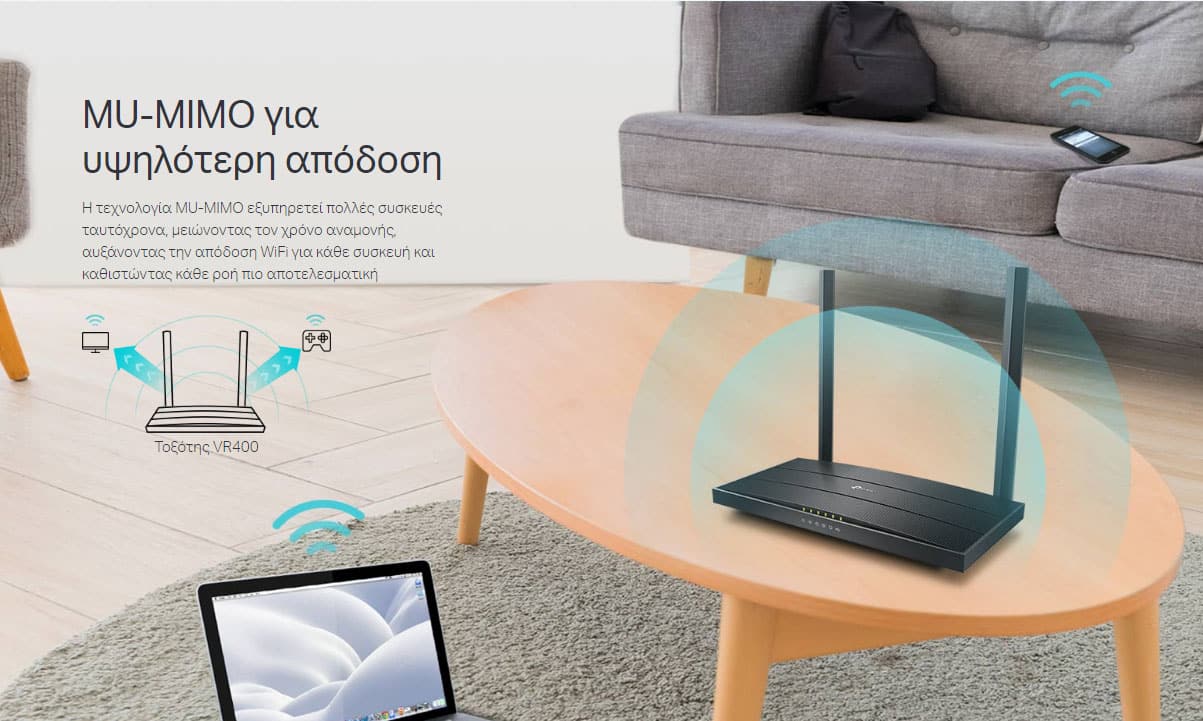 TP-LINK Μόντεμ/Δρομολογητής Archer VR400, VDSL/ADSL, 1200Mbps AC1200, Έκδ. 3.0 - Image 8