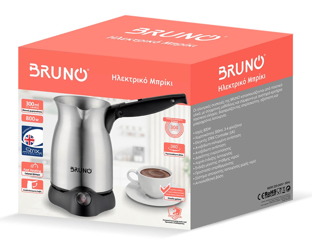 BRUNO ηλεκτρικό μπρίκι BRN-0041, 800W, 300ml, STRIX technology - Image 5