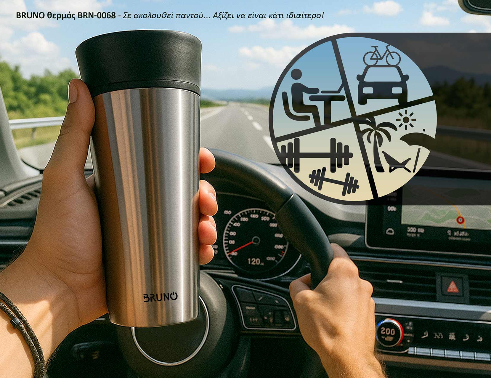 BRUNO θερμός BRN-0068, εργονομικό καπάκι, anti-slip, 360ml, ασημί - Image 6