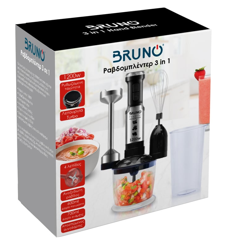 BRUNO ραβδομπλέντερ 3 σε 1 BRN-0093, ρυθμιζόμενη ταχύτητα, 1200W - Image 8