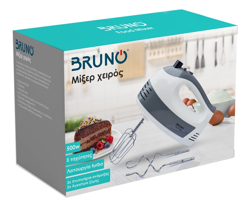 BRUNO μίξερ χειρός BRN-0110, 500W, 5 ταχύτητες & turbo, λευκό - Image 7
