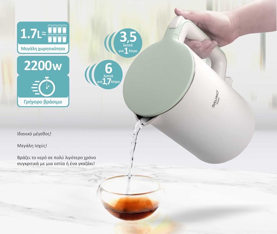 BRUNO βραστήρας BRN-0140 με διπλό τοίχωμα, 1.7L, Strix, 2200W, λευκός - Image 4