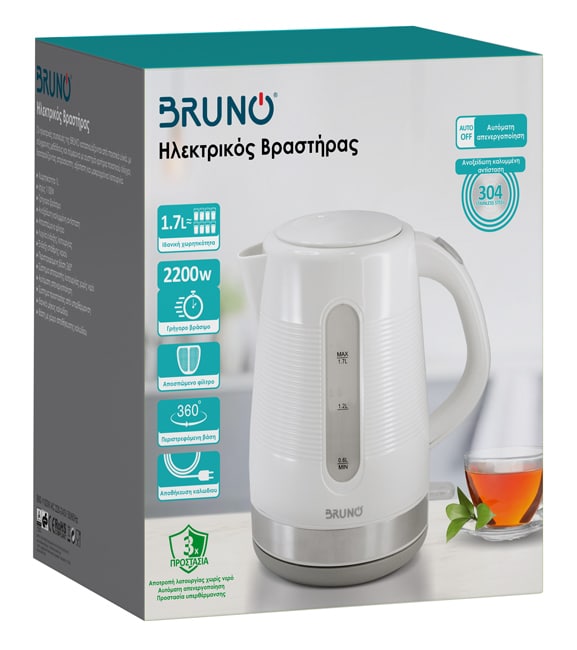 BRUNO βραστήρας νερού BRN-0142, 1.7L, 2200W, λευκό-γκρι - Image 7