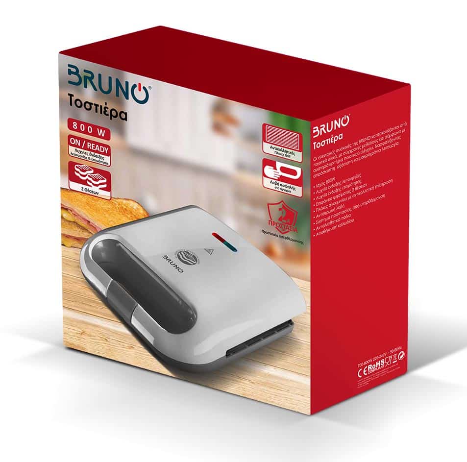 BRUNO τοστιέρα BRN-0164, 2 θέσεων, 800W, αντικολλητικές πλάκες, λευκή - Image 6