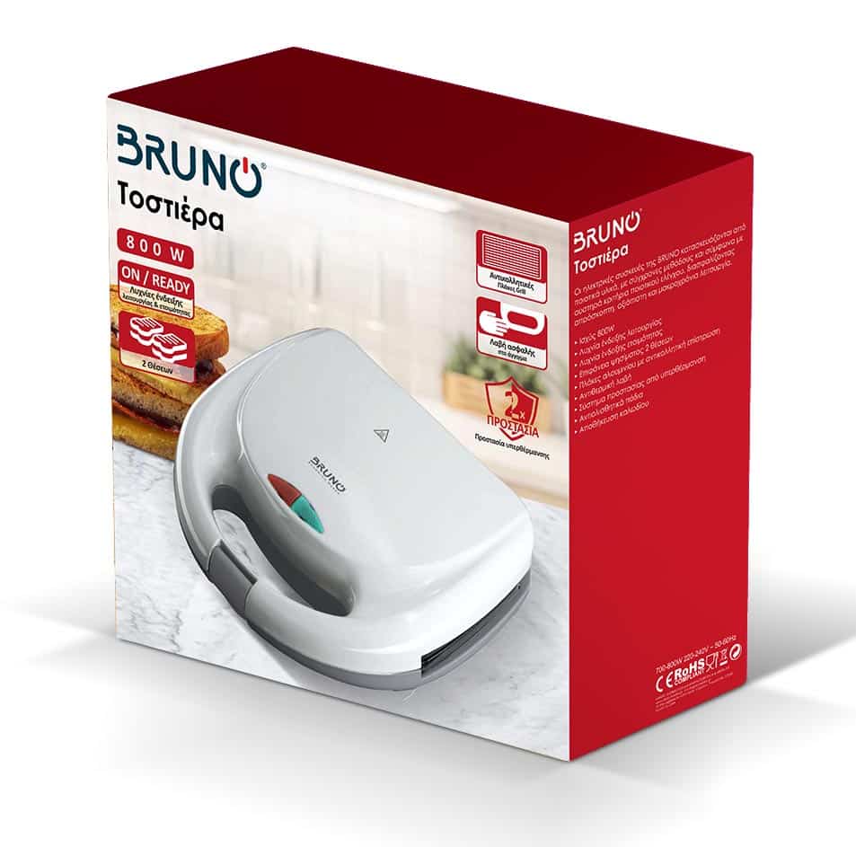 BRUNO τοστιέρα BRN-0166, 2 θέσεων, 800W, αντικολλητικές πλάκες, λευκή - Image 6