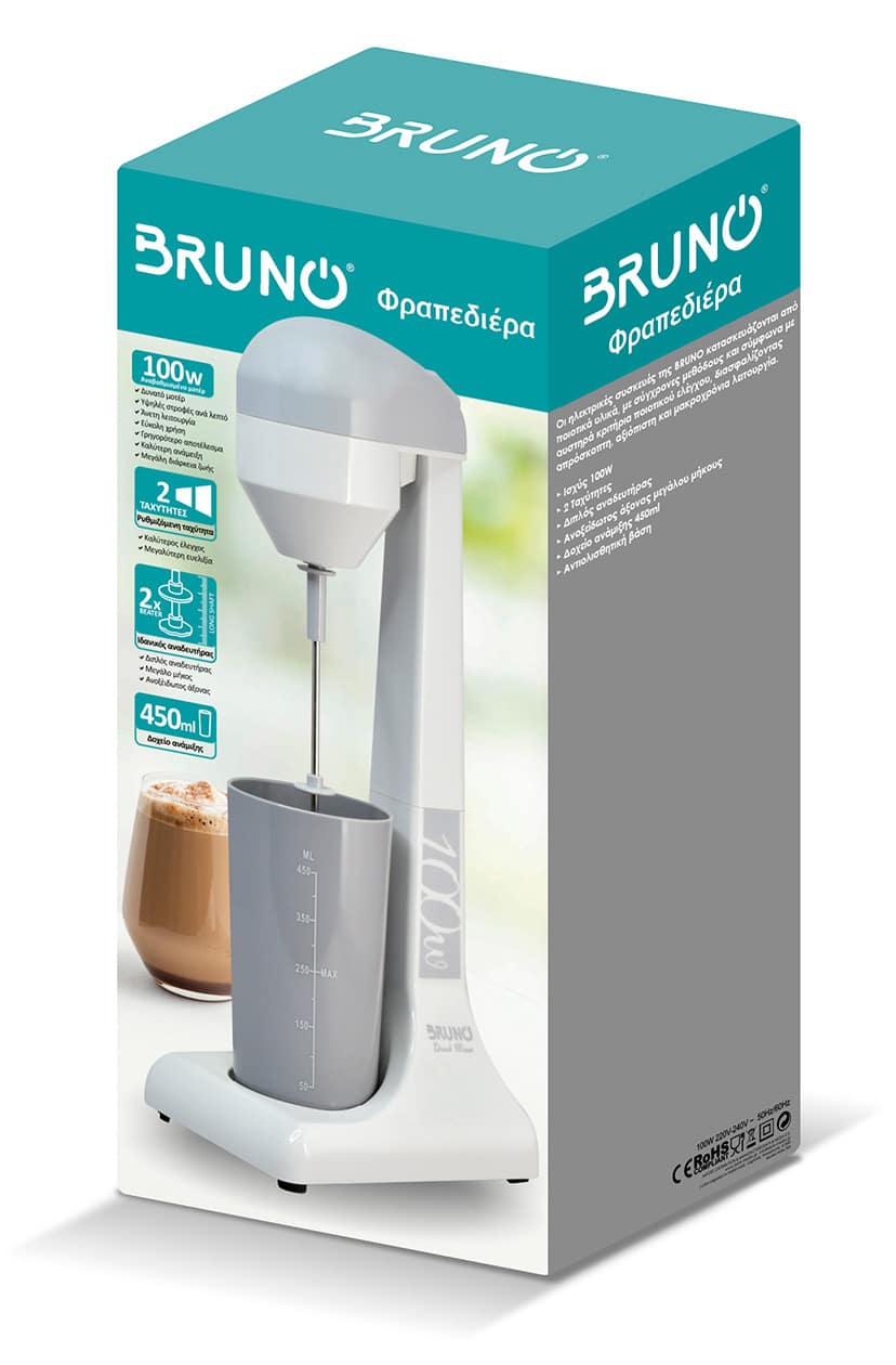 BRUNO φραπεδιέρα επιτραπέζια BRN-0182 100W με δοχείο 450ml, λευκή-γκρι - Image 6