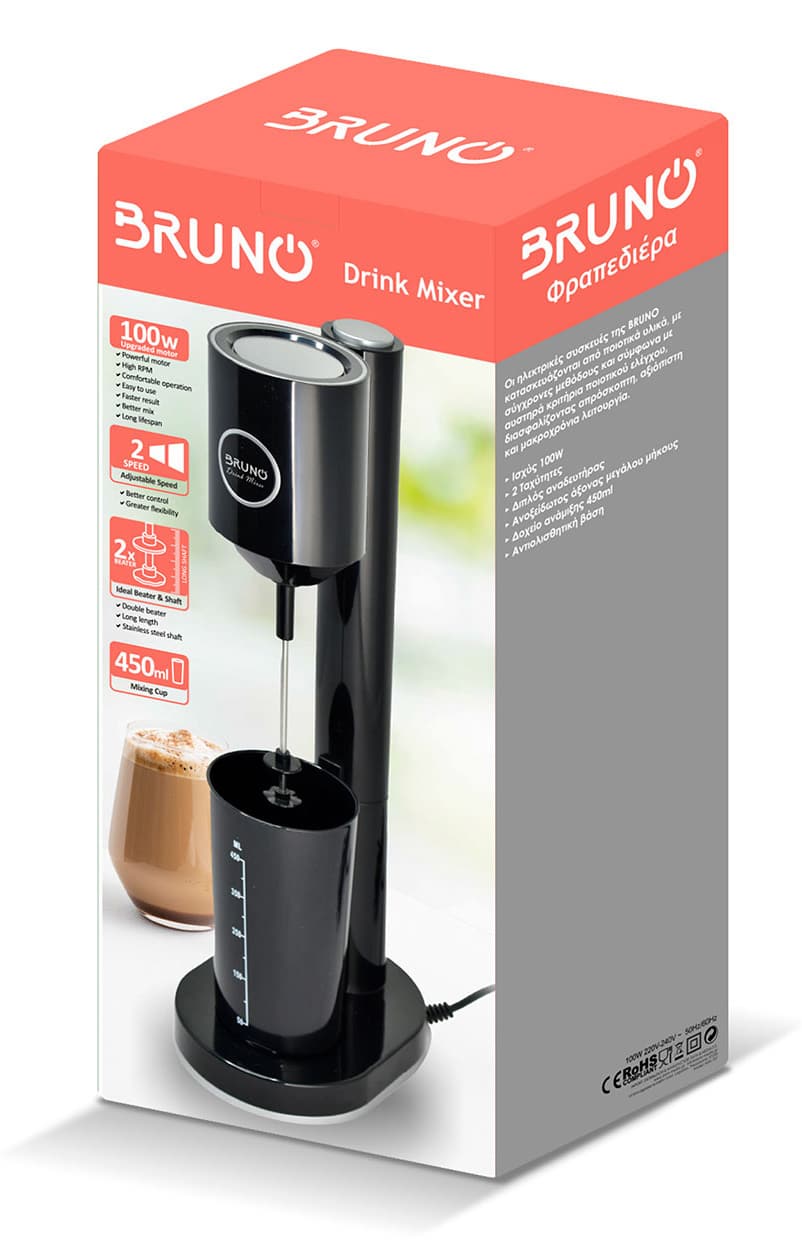 BRUNO φραπεδιέρα επιτραπέζια BRN-0183 100W με δοχείο 450ml, μαύρη - Image 6