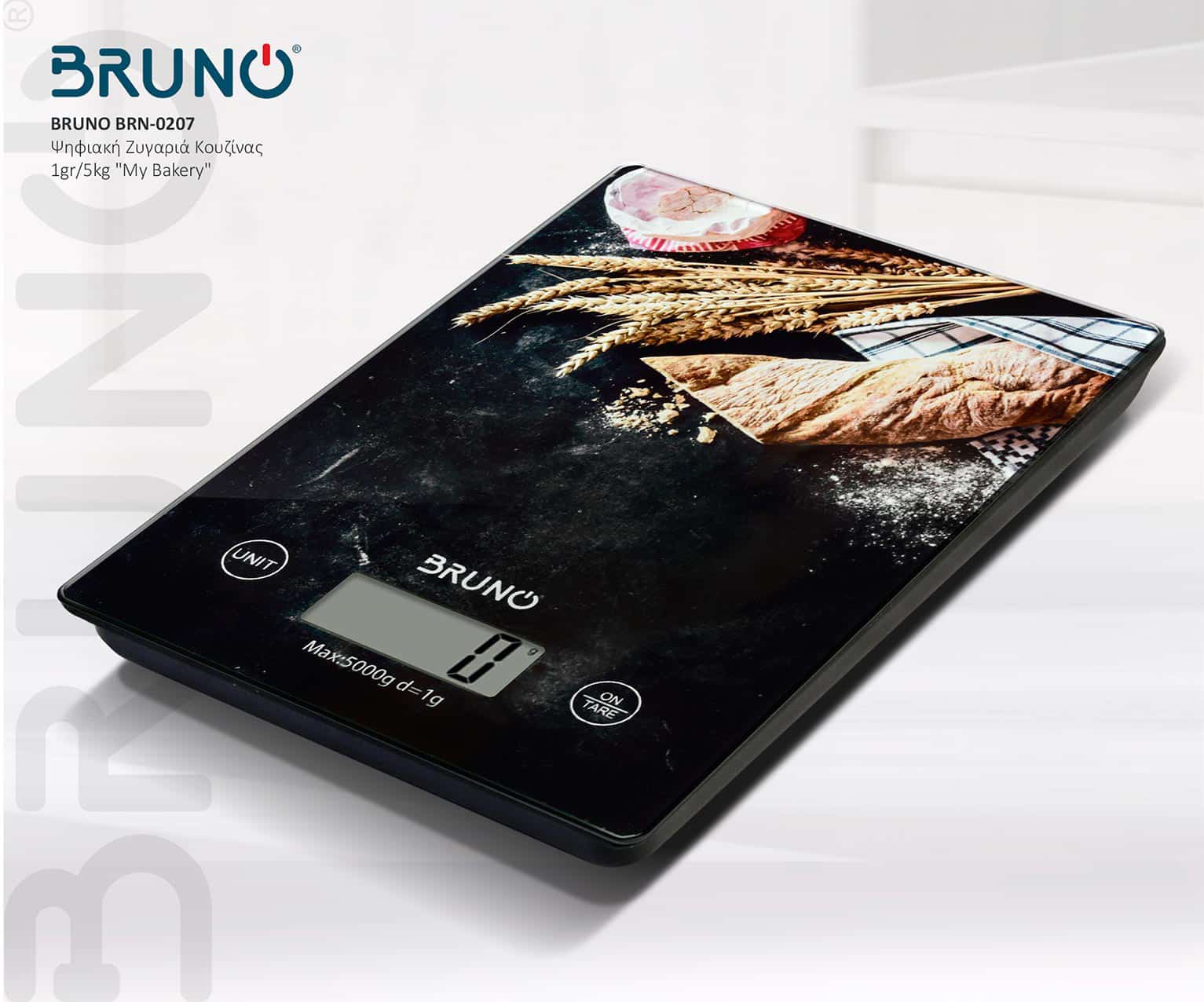 BRUNO ψηφιακή ζυγαριά κουζίνας BRN-0207, 1gr/5kg, My Bakery - Image 5
