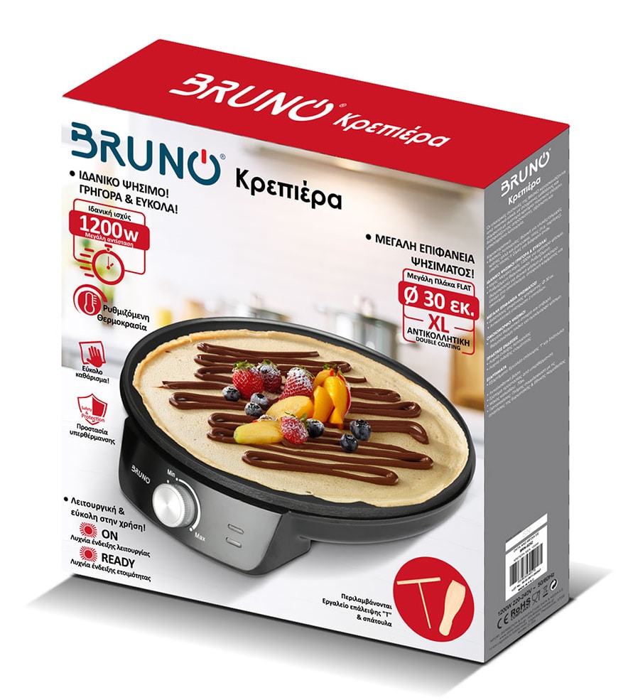 BRUNO κρεπιέρα BRN-0252, 30εκ, 1200W, με ρυθμιζόμενο θερμοστάτη & εξαρτήματα, μαύρη - Image 5