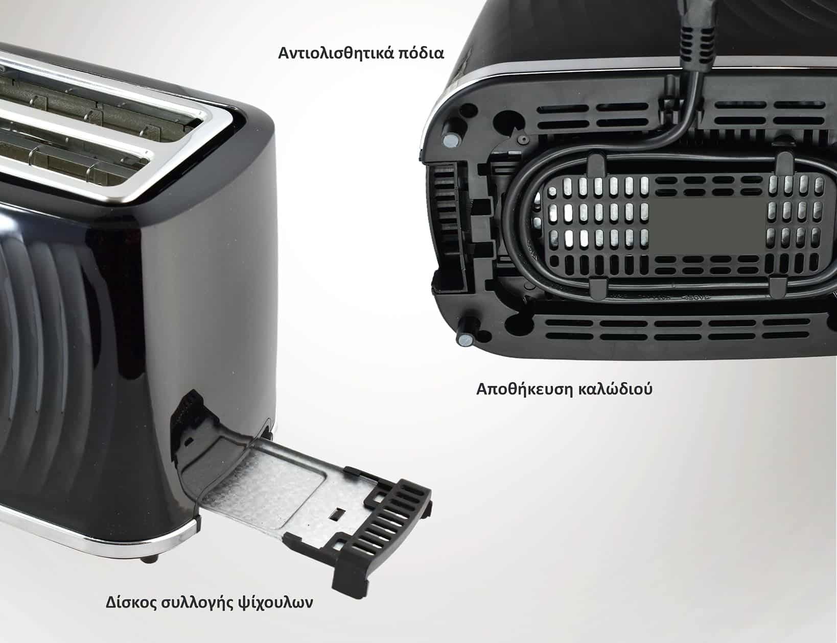 BRUNO φρυγανιέρα BRN-0274, 2 θέσεων, 900W, με σχάρα ψησίματος, μαύρη - Image 6
